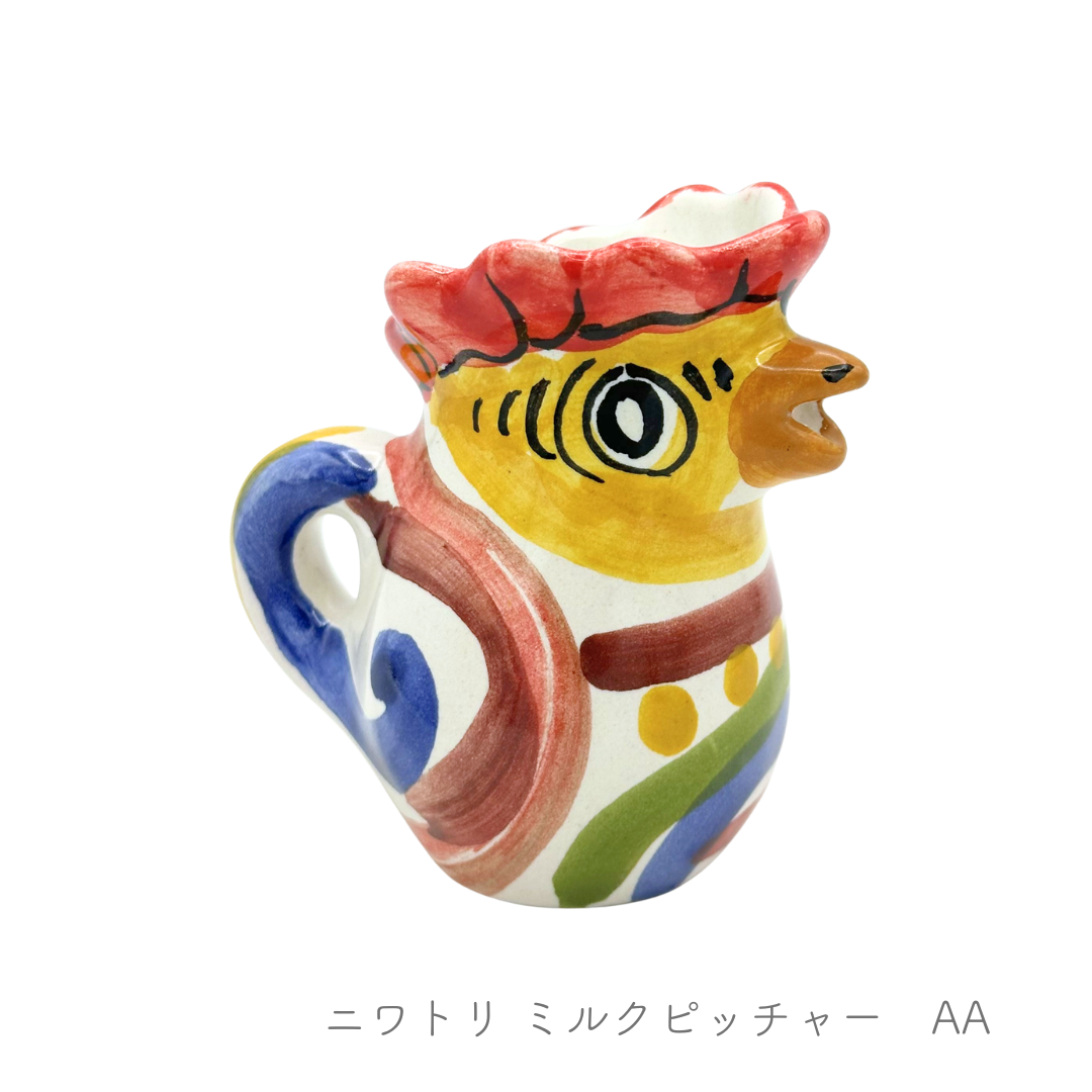 Chicken Pitcher (M)