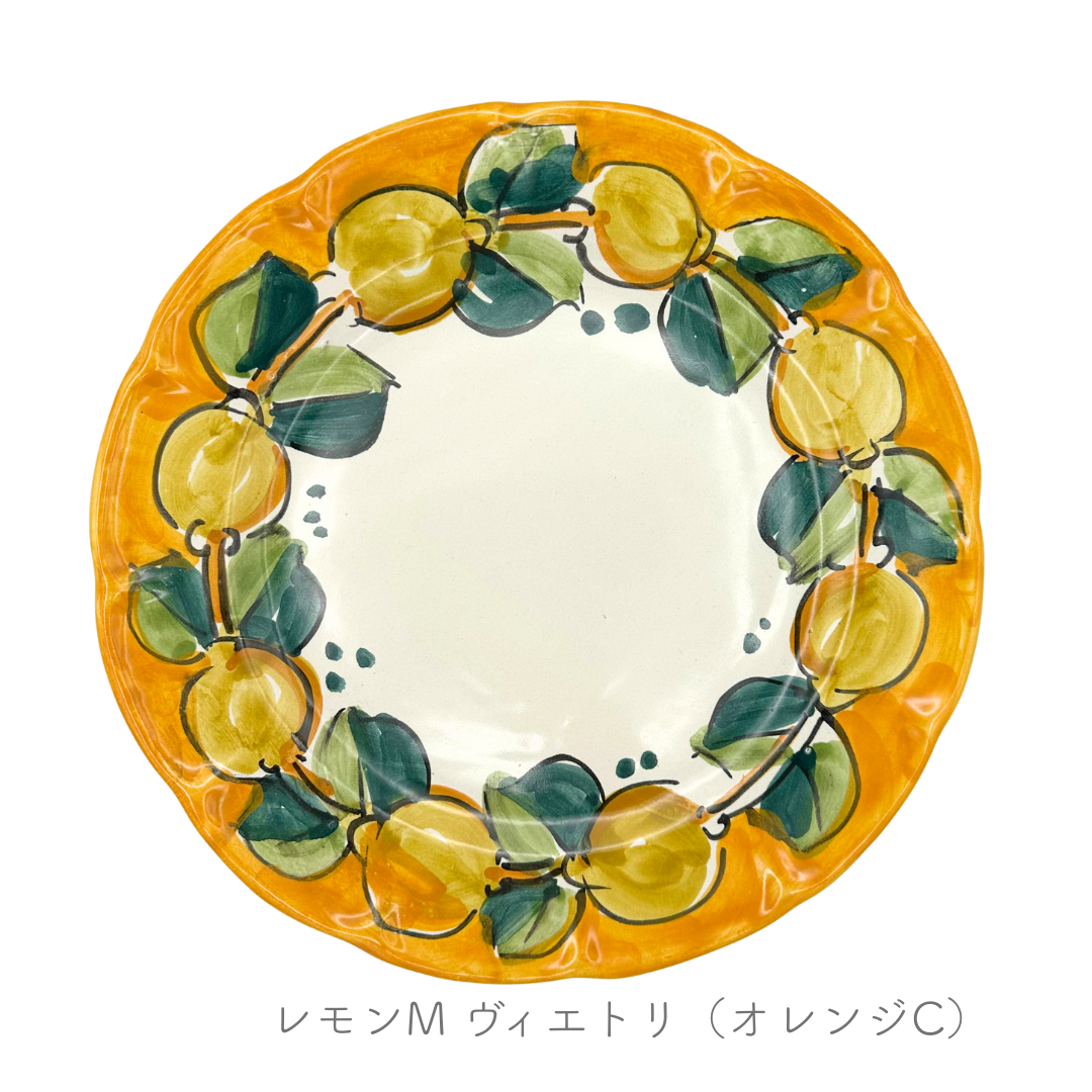 ディナープレート -レモン/ヴィエトリ-（マッシミーノ）