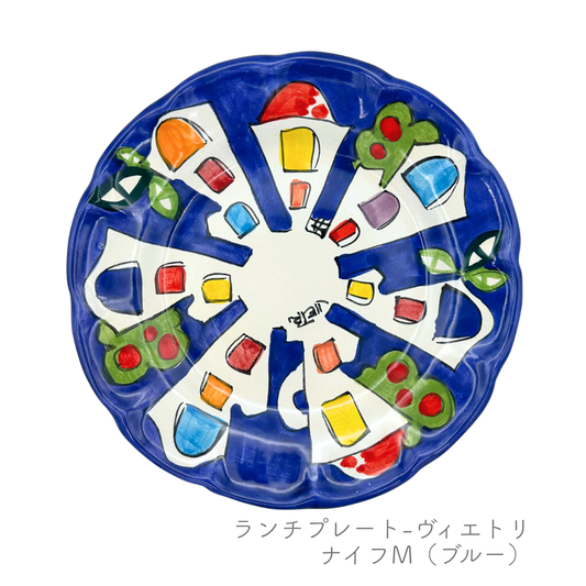 ランチプレート-ヴィエトリ/ナイフ-（マッシミーノ）