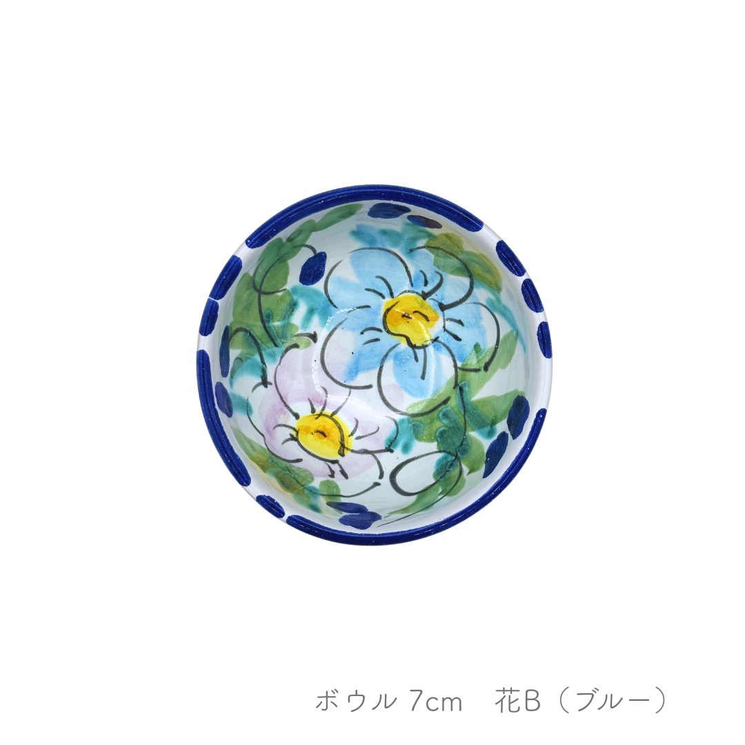 ボウル -植物など-（チェラミックス）