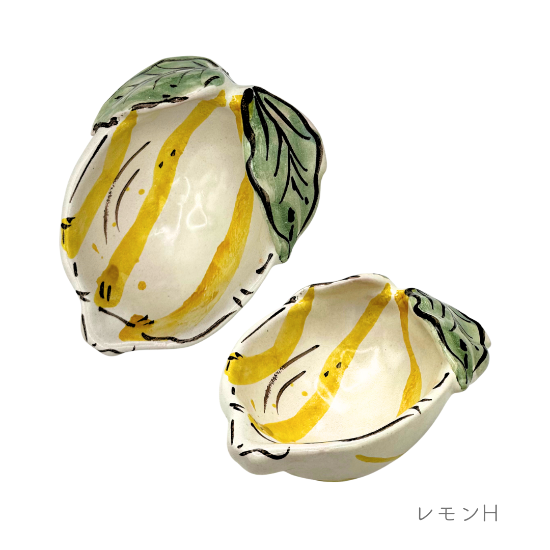 小皿 -レモン-