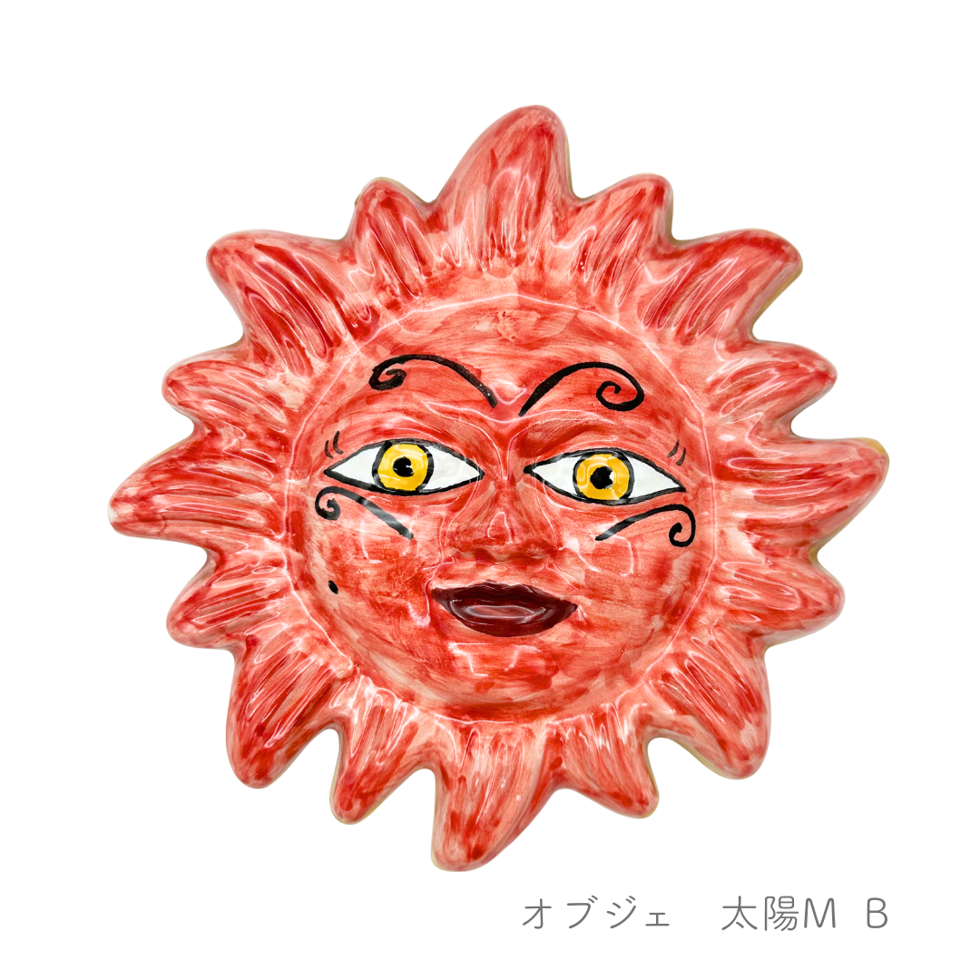 Sun (M)/(Massimino)