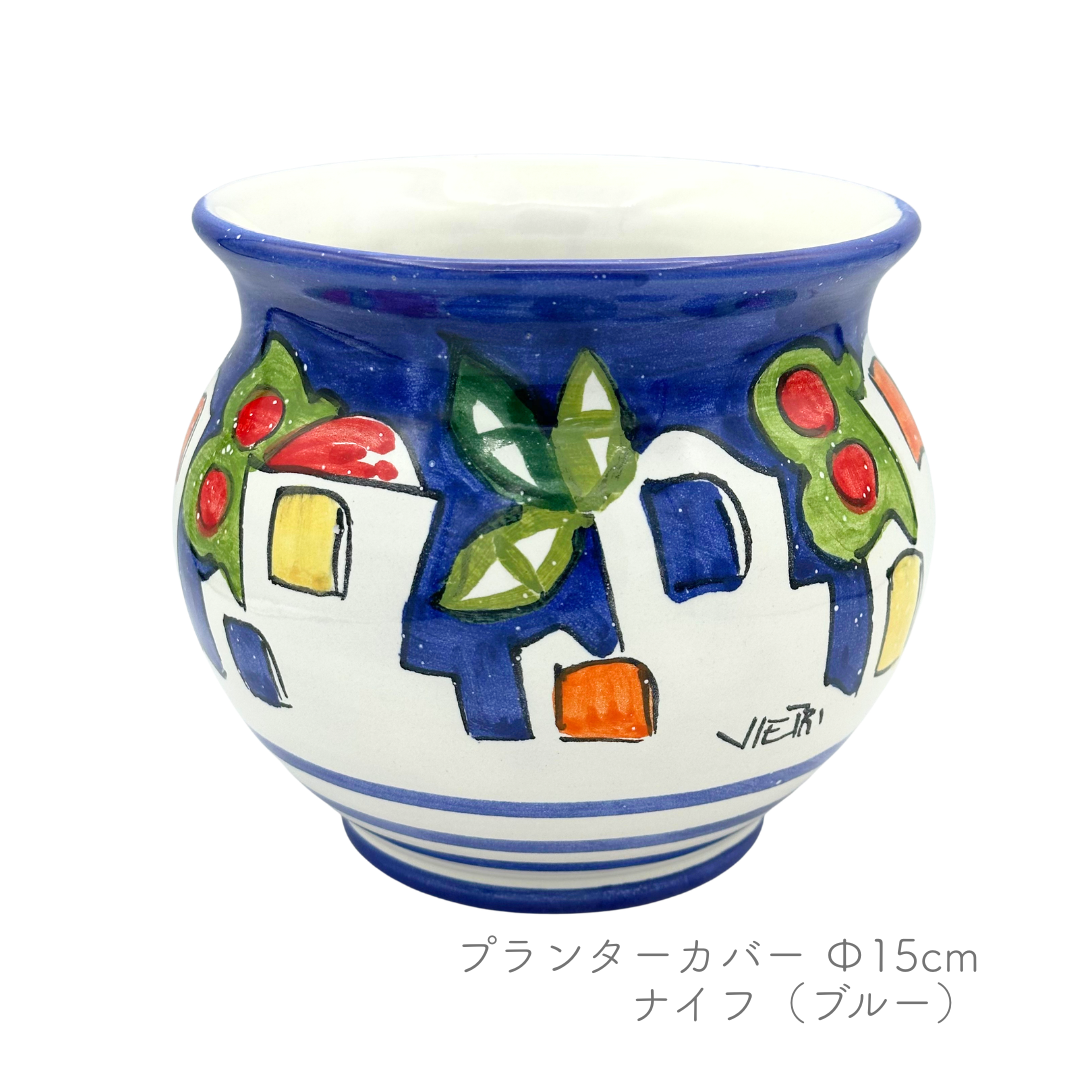プランターカバー Φ15cm