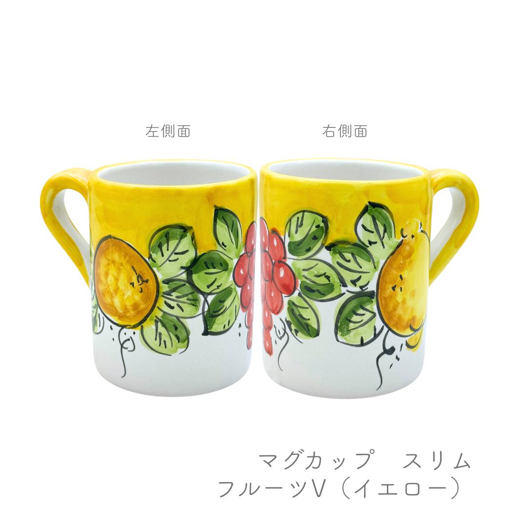 マグカップ スリム（ヴィエトレーゼ）