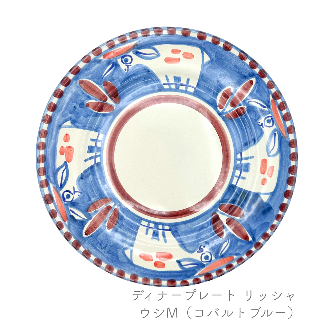 Dinner plate (Massimino)