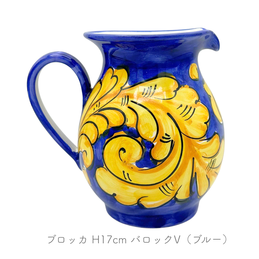 ブロッカ  H17cm（ラ ヴィエトレーゼ）