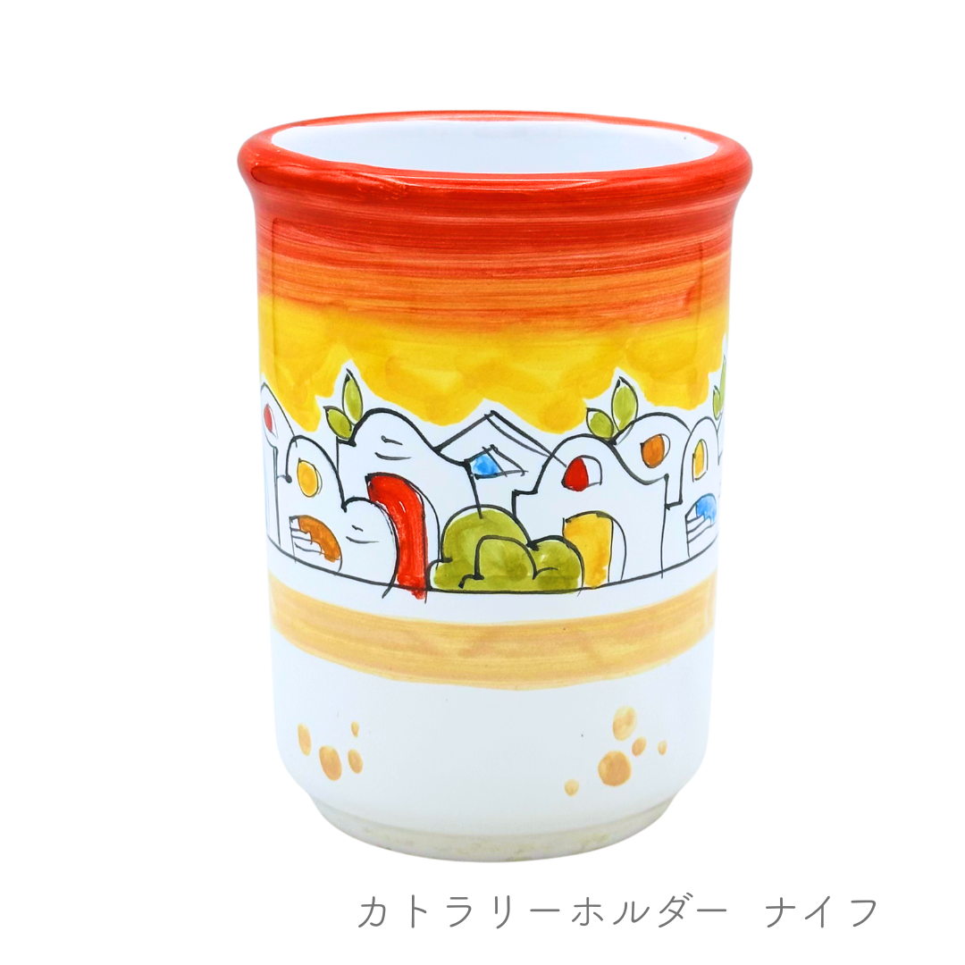 カトラリーホルダー（チェラミックス）