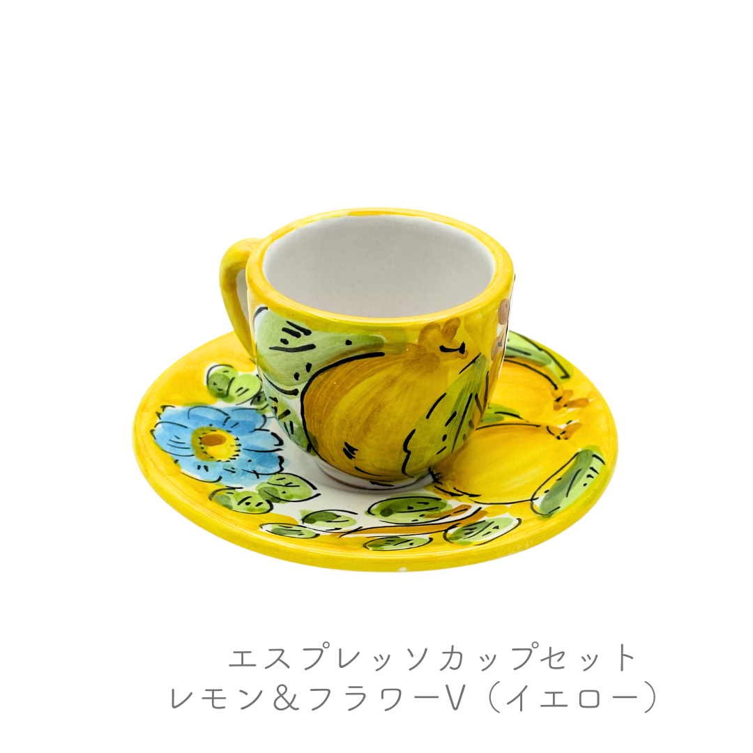 エスプレッソカップセット (ラ ヴィエトレーゼ）