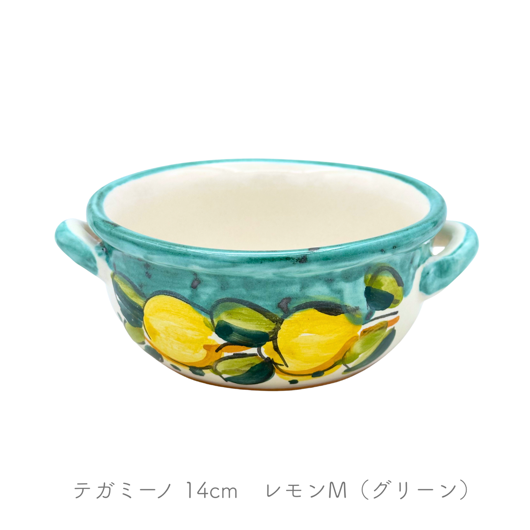 グラタン皿 14cm - テガミーノ-（マッシミーノ）