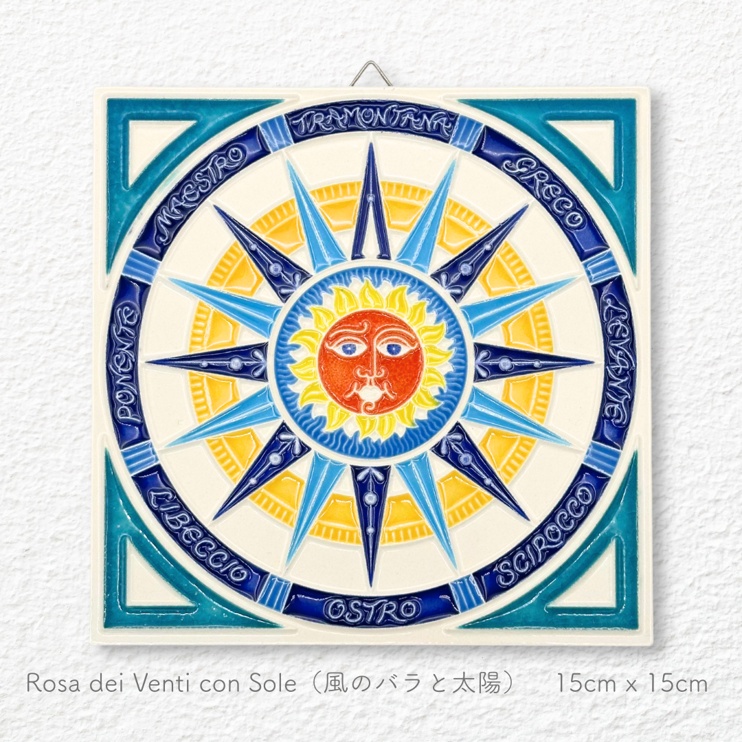 Ceramic painting -Rosa dei Venti- (Wind Rose)