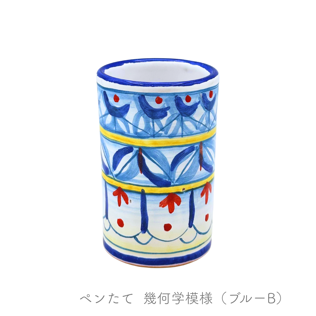 ペンたて（チェラミックス）