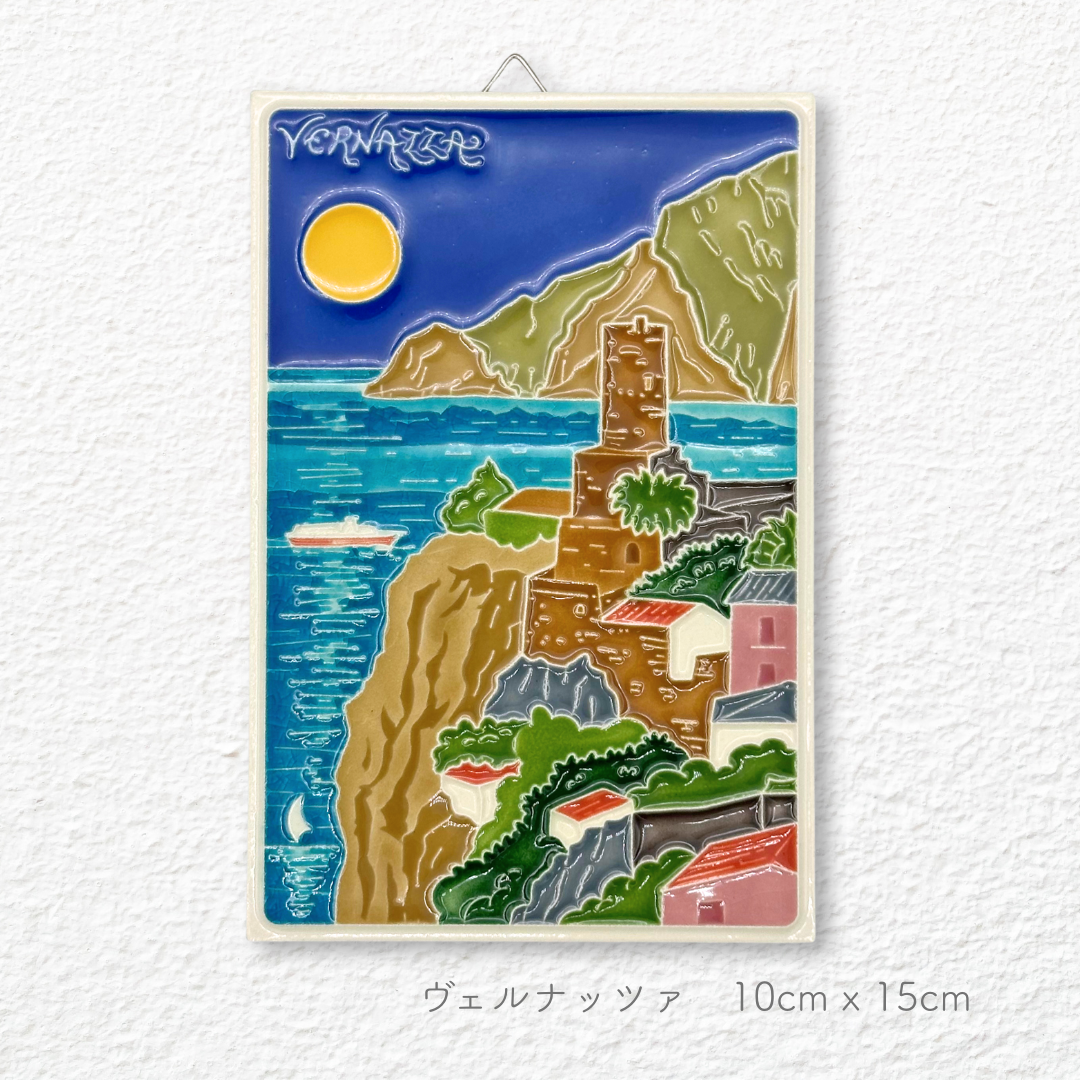 Ceramic painting -Liguria-