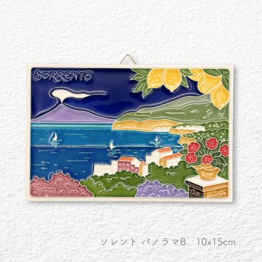 陶板画 -カンパーニャ州/10x15 10x20cm-