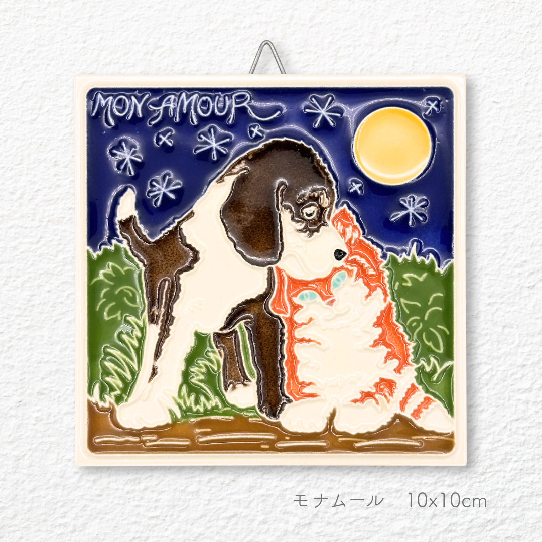 陶板画 -動物-