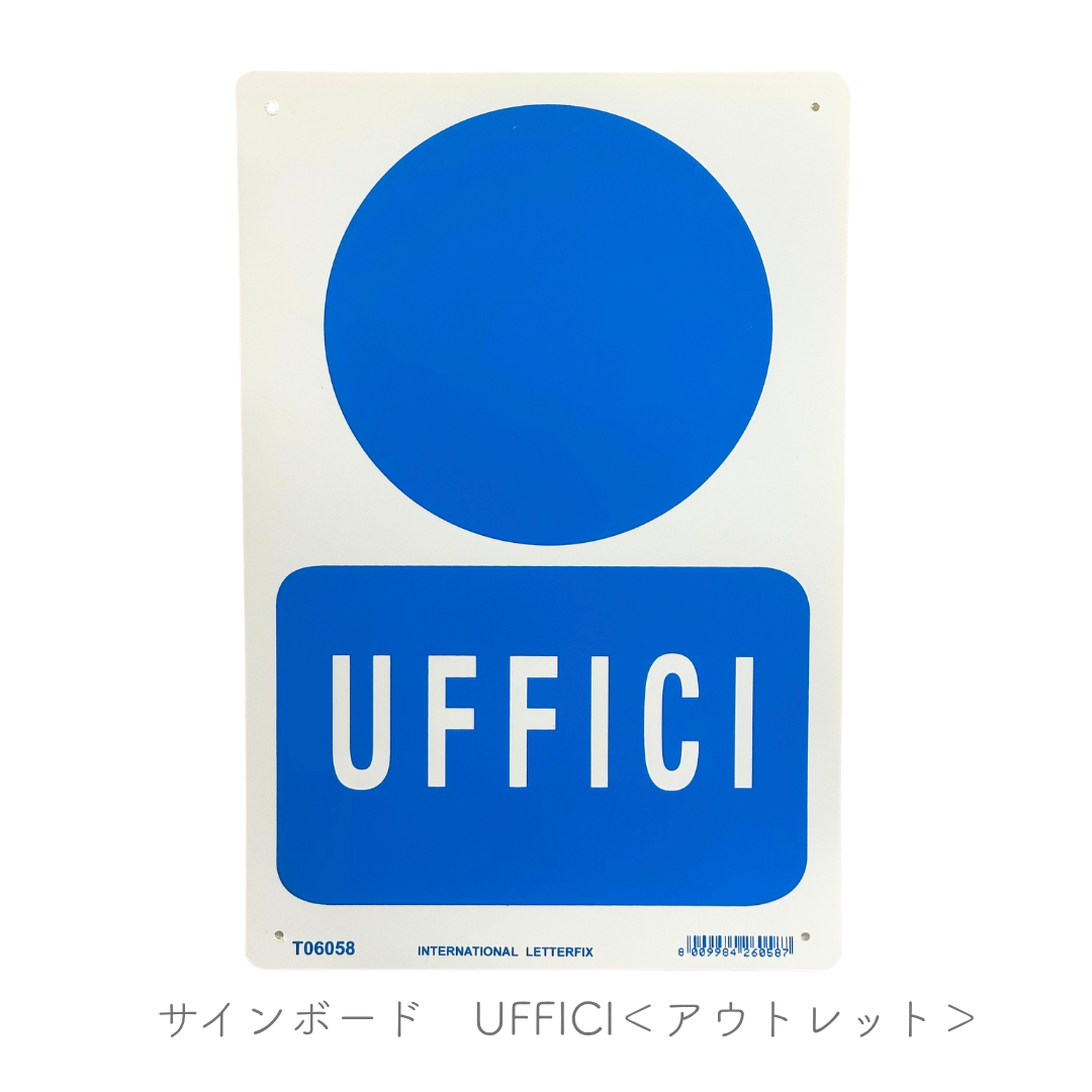 UFFICI (オフィス) ★アウトレット★