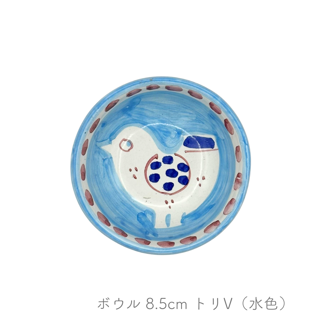 ボウル 8.5cm -ストレート-（ラ ヴィエトレーゼ）