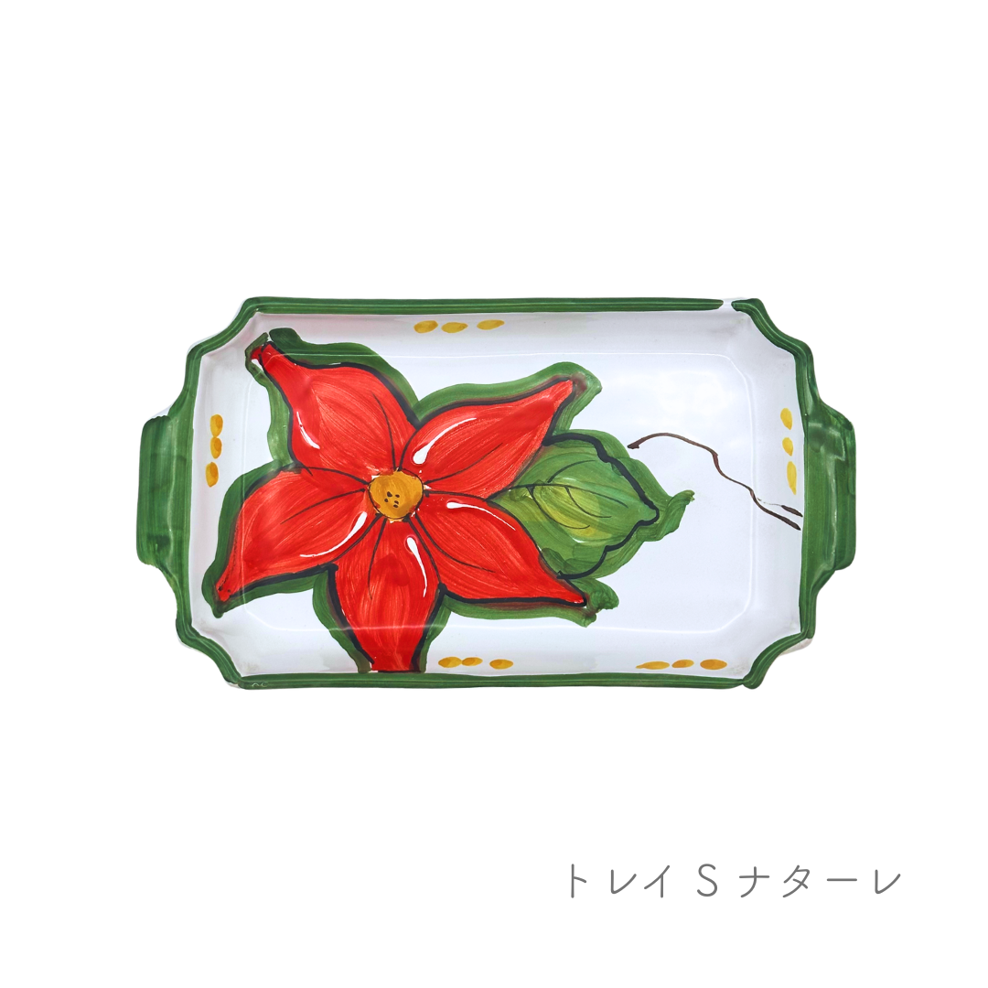 トレイ S（チェラミックス）