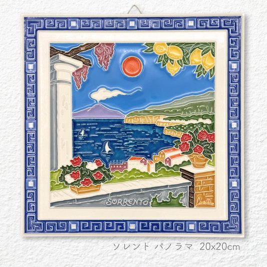 極美品】40年前購入 未使用 ルチアーノ 陶板画 2枚セット イタリア製 極美品】40年前購入 未使用 ルチアーノ 陶板画 2枚セット イタリア製