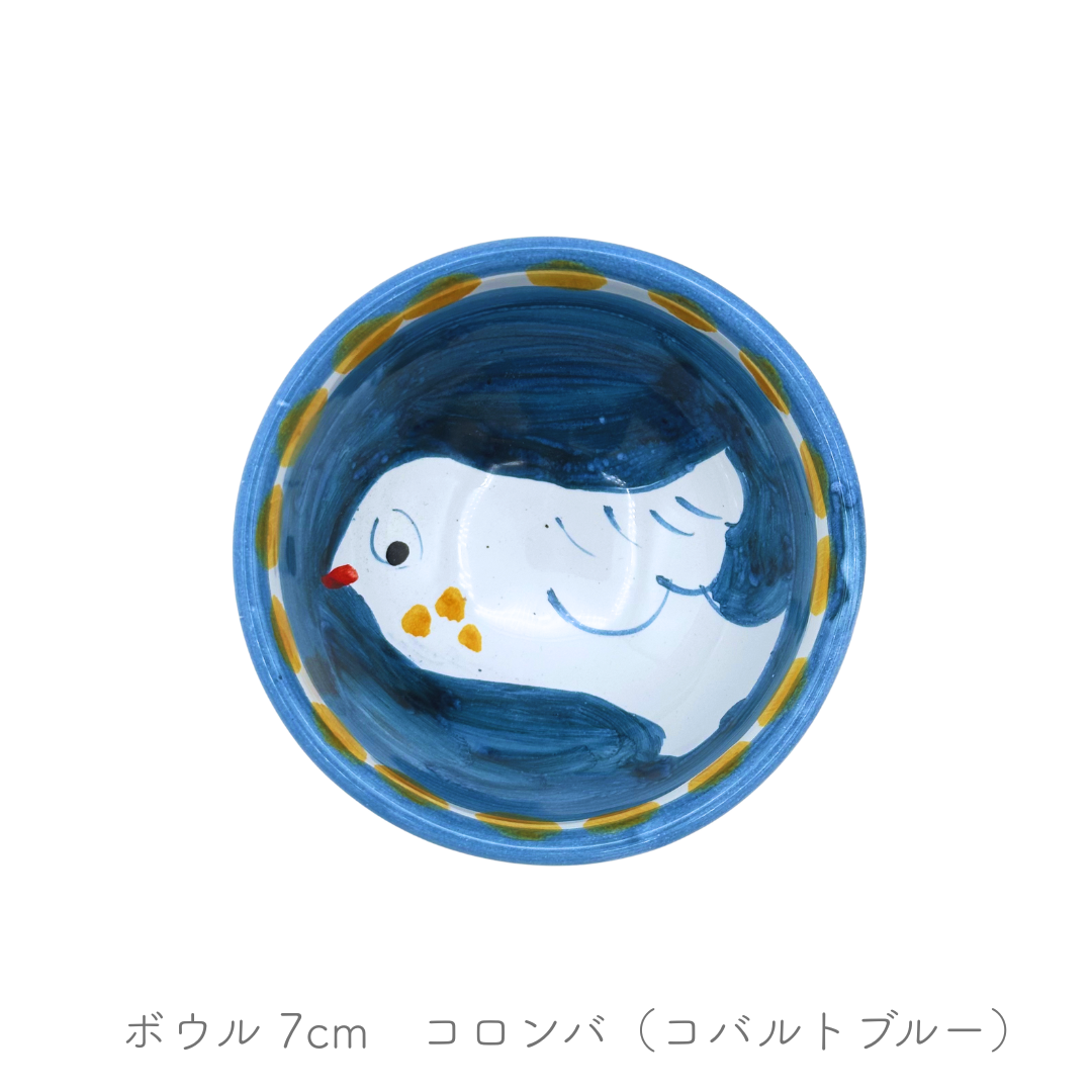 Bowl (Cheramix)