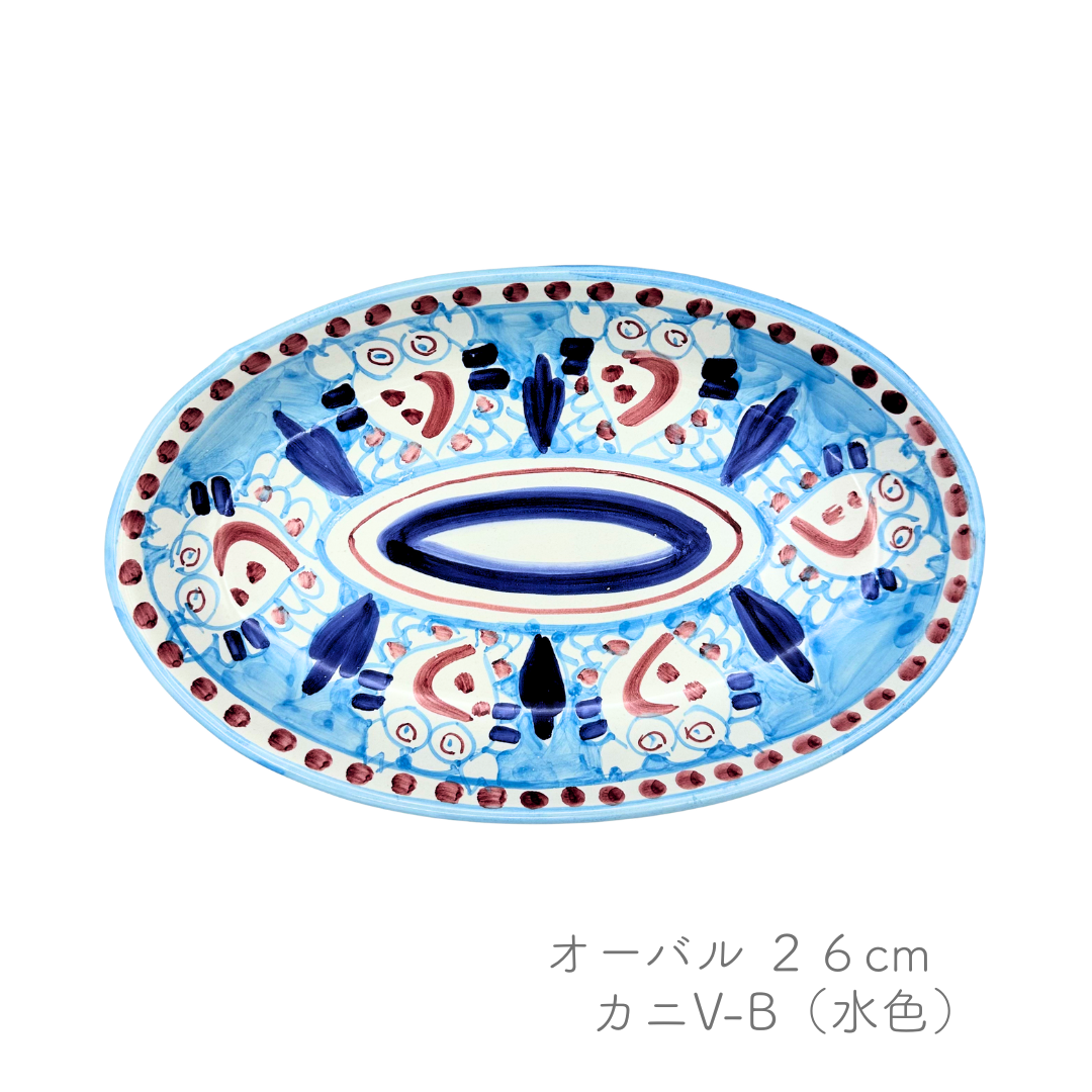 オーバル -生き物- 18/20/26cm（ヴィエトレーゼ）