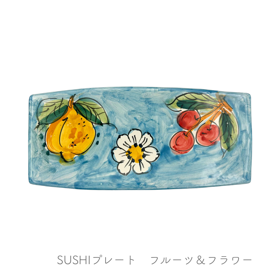 SUSHIプレート（マッシミーノ）
