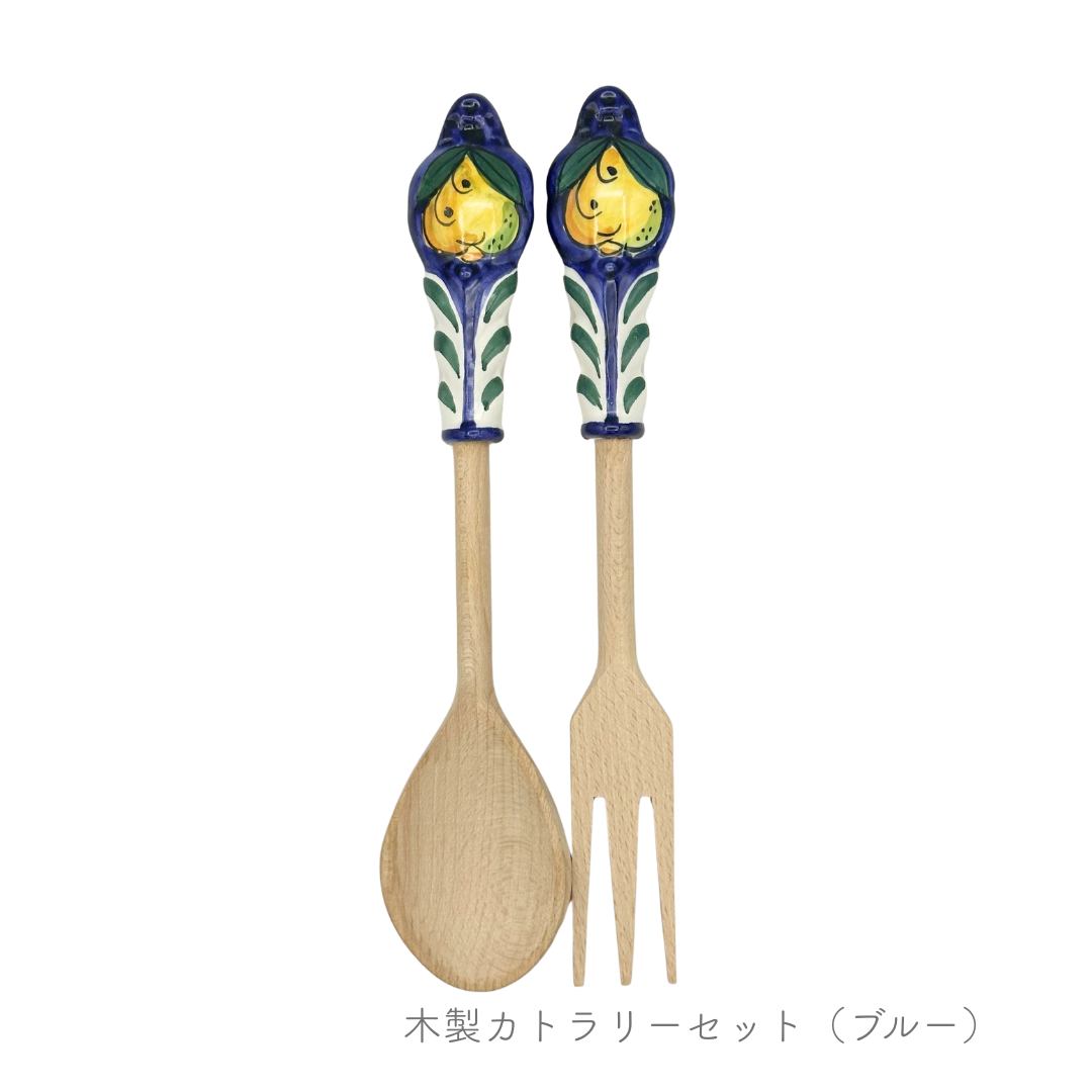 木製カトラリーセット（フォーク＆スプーン）（チェラミケ ミル）