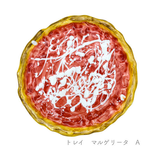 トレイ マルゲリータ（マッシミーノ）