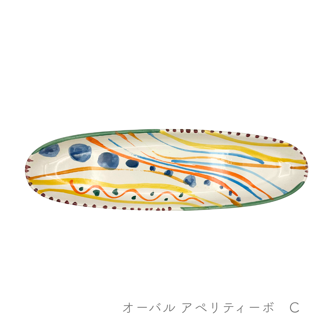 オーバルアペリティーボ 41cm（マッシミーノ）