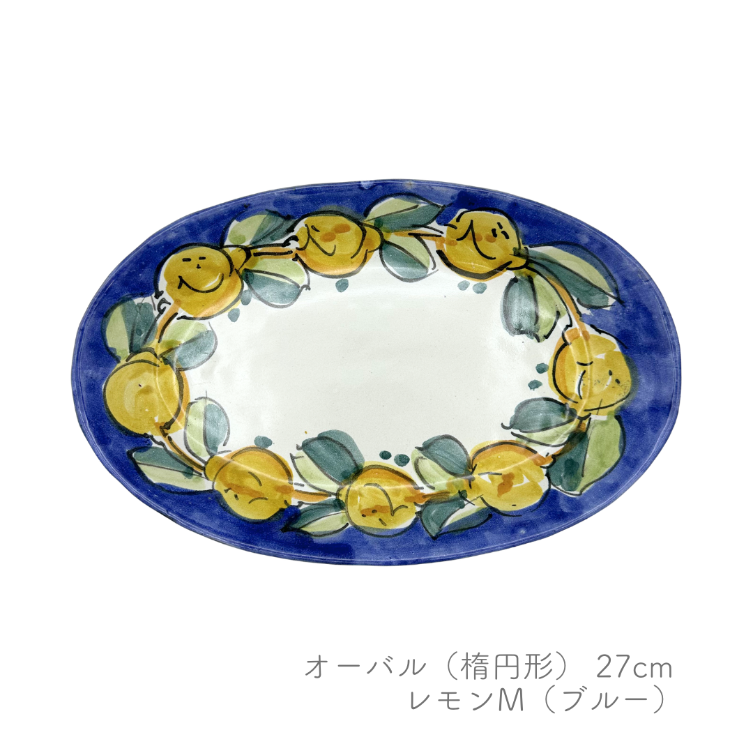 Oval 27cm (Massimino)
