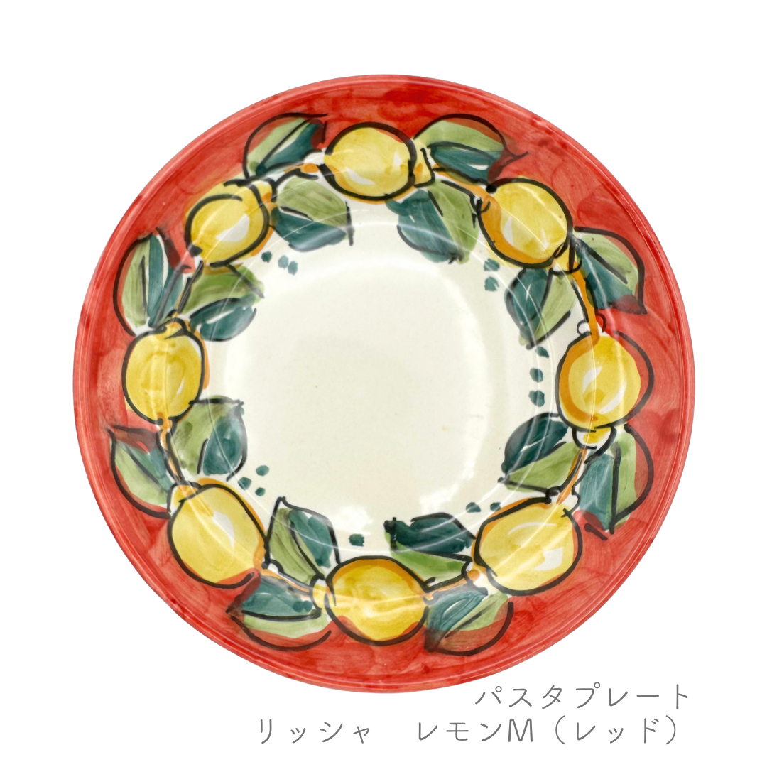 Pasta plate (Massimino)