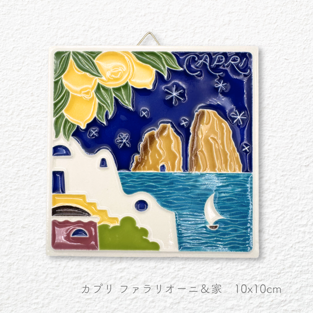 Ceramic painting -Campania-