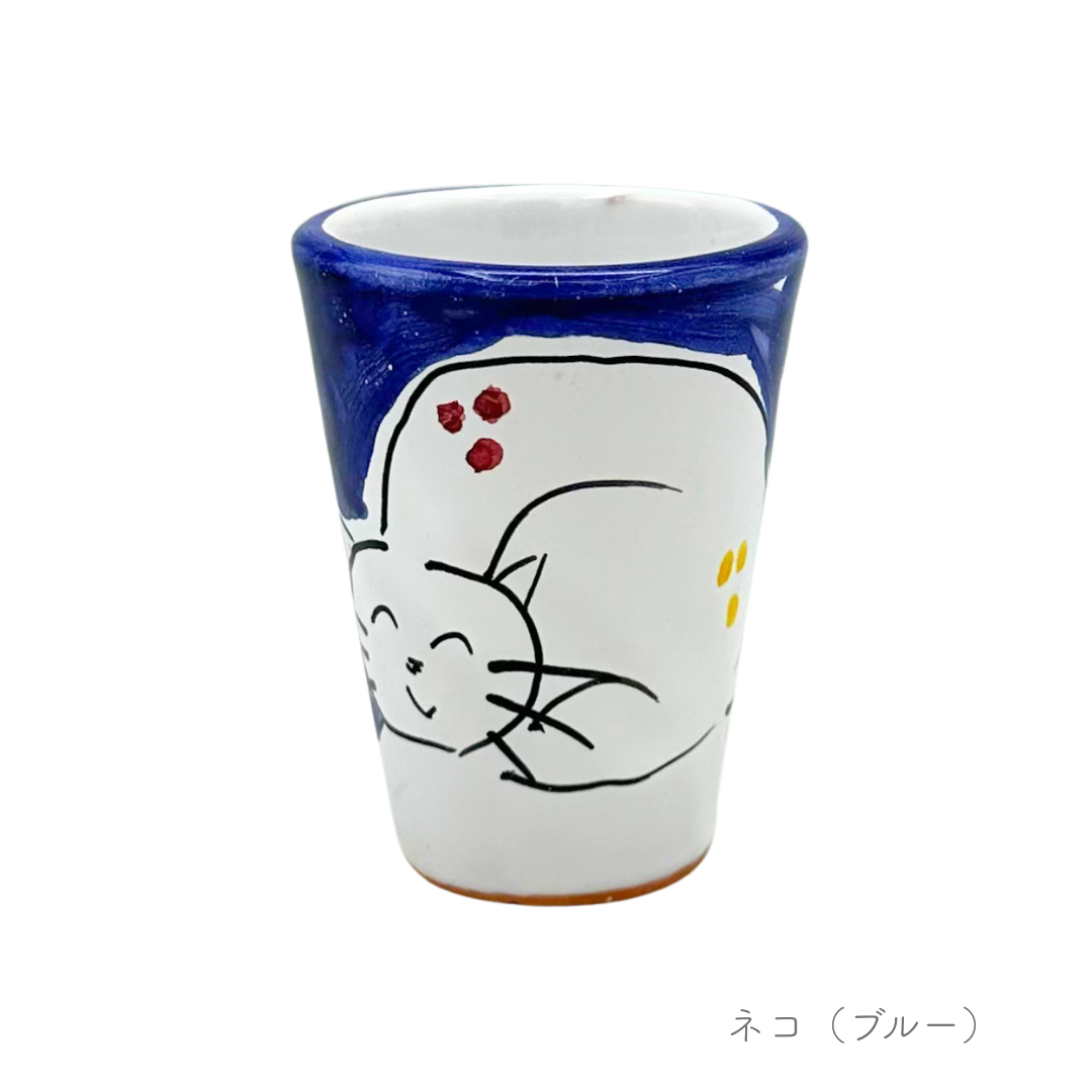 リモンチェッロ-動物柄-（チェラミックス）