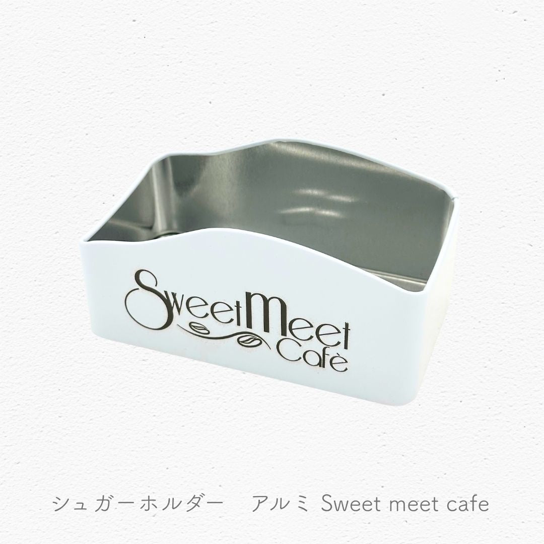 シュガーホルダー カッフェ デル カーポ アルミ製