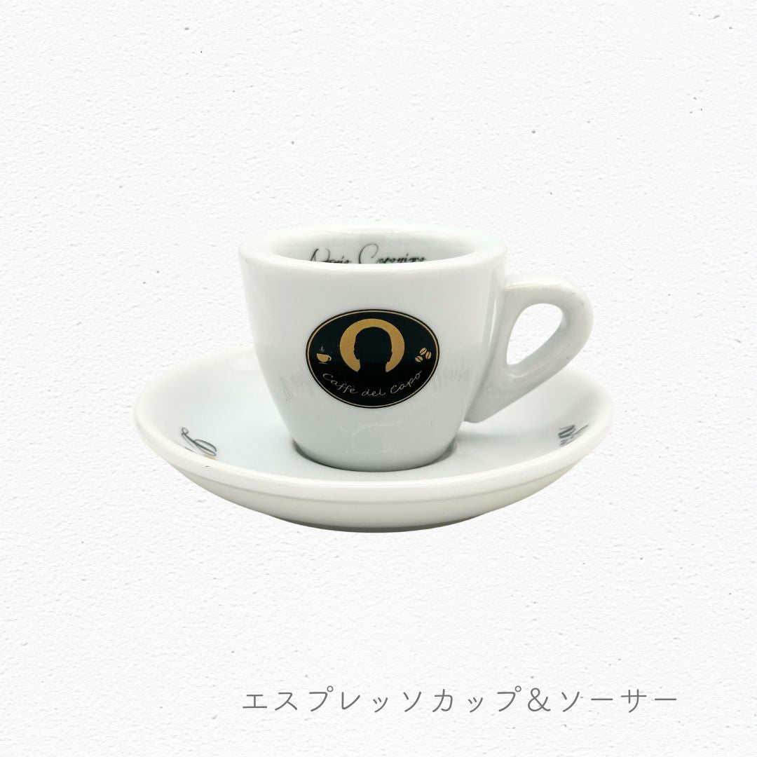 カッフェ デル カーポ ロゴ入りエスプレッソカップ＆ソーサー 陶器製