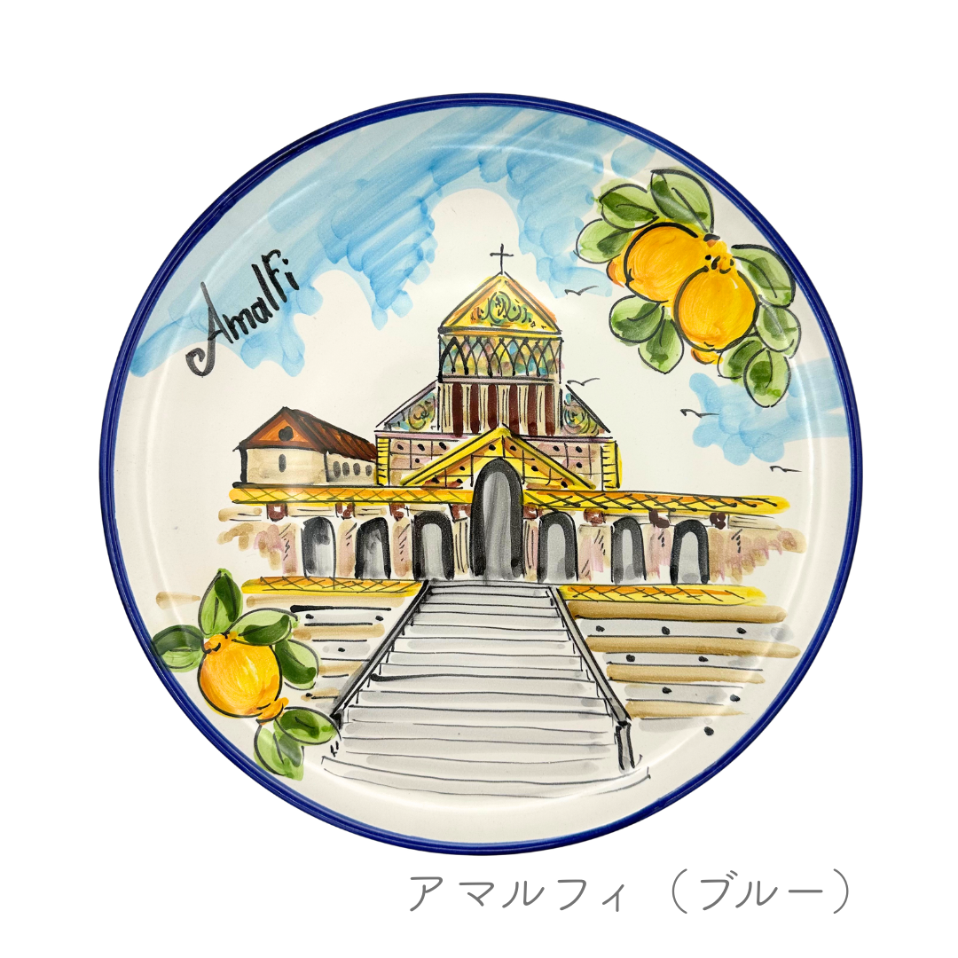 絵皿 31cm (ヴィエトレーゼ)