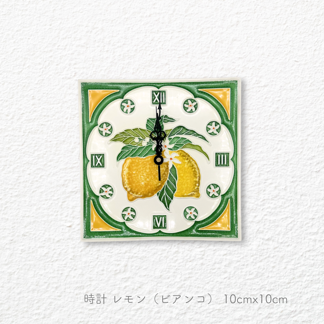 時計 -植物-