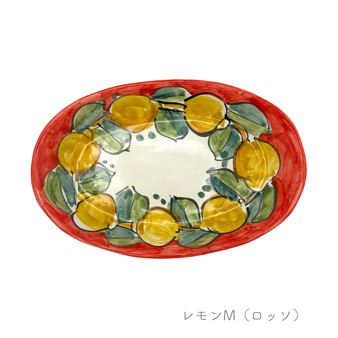オーバル（楕円形） 27cm -レモン-（マッシミーノ）