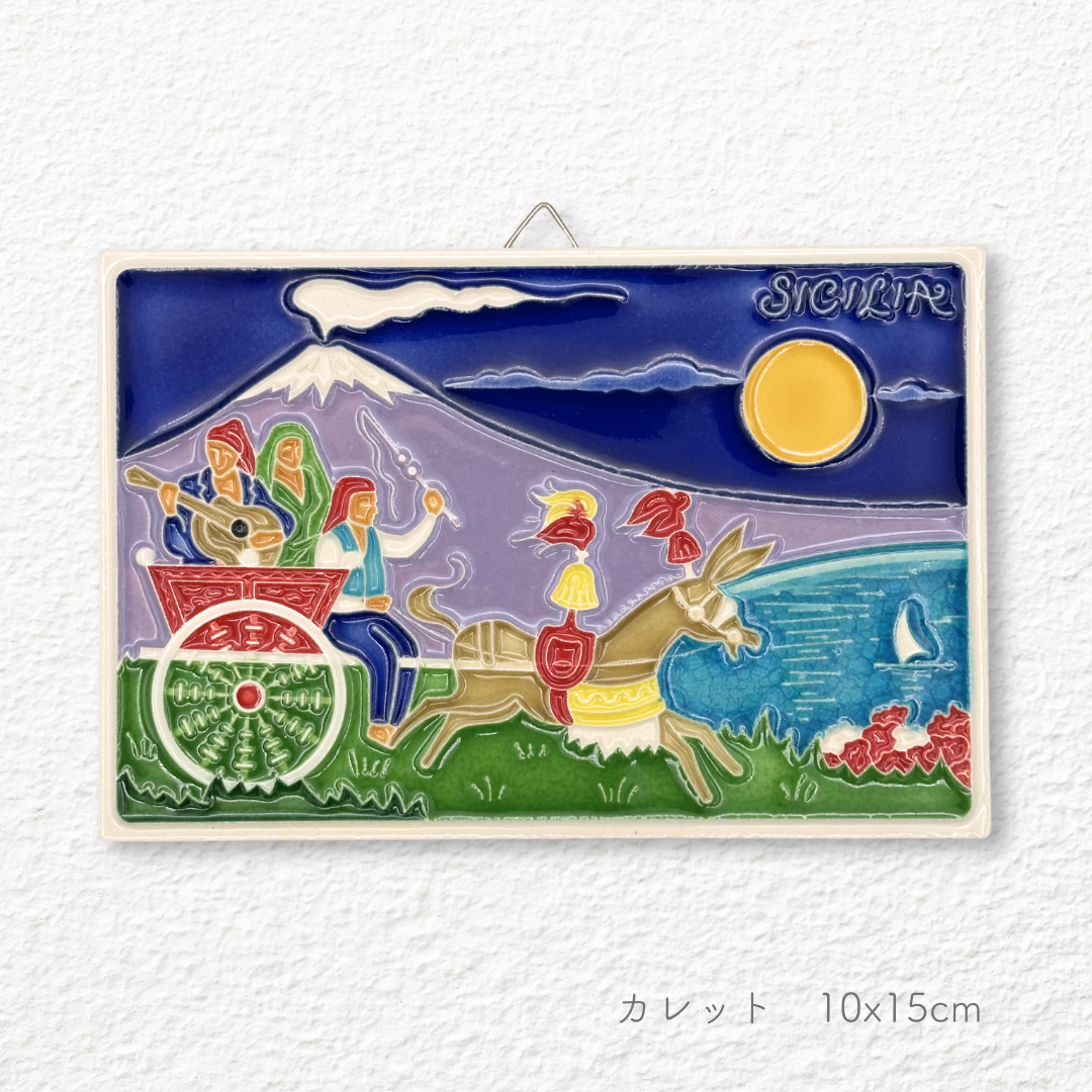 Ceramic painting -Sicily Autonomous Region-