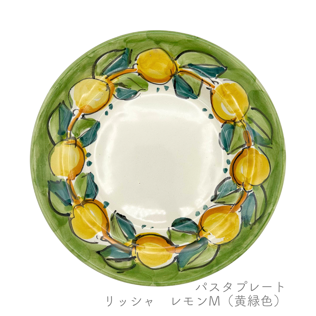 Pasta plate (Massimino)
