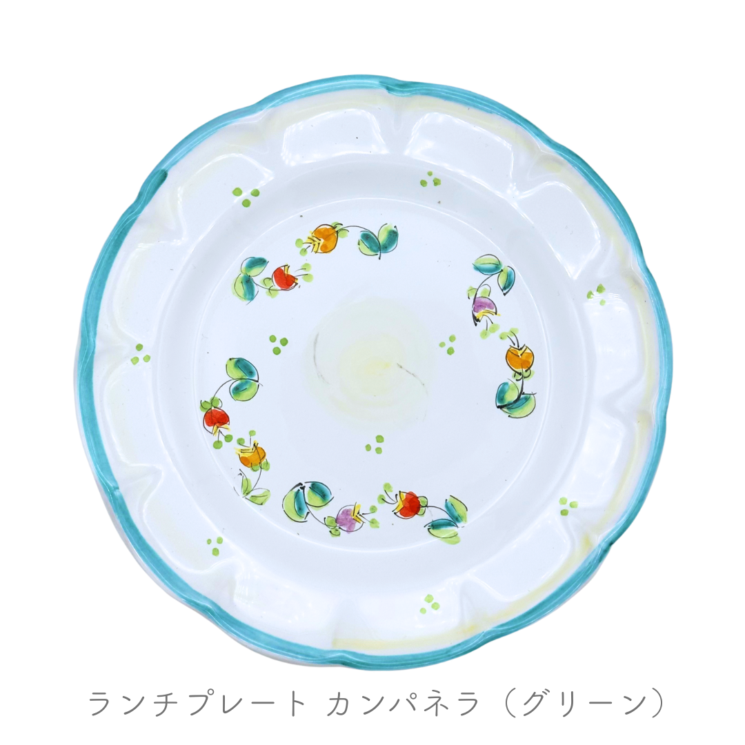 ランチプレート-植物・幾何学柄-（チェラミックス）
