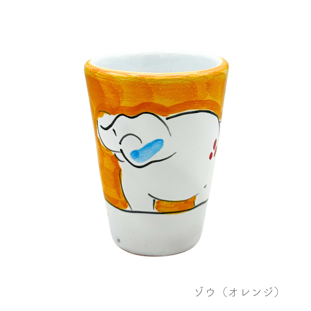 リモンチェッロ-動物柄-（チェラミックス）