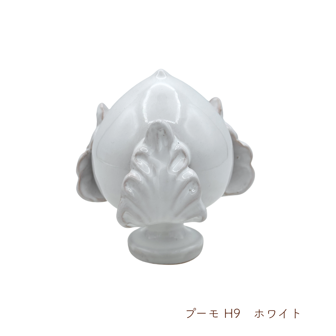 プパリエッドゥ プーモ 9cm ホワイト