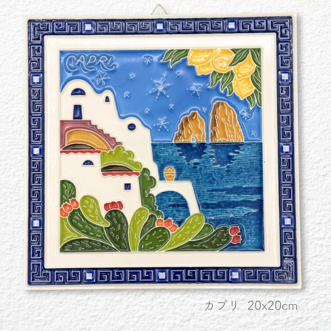 Ceramic painting -Campania-