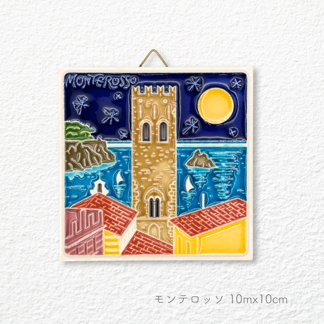 Ceramic painting -Liguria-