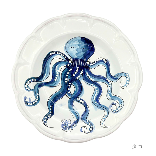 パスタプレート -マーレマグナム-（チェラミックス）