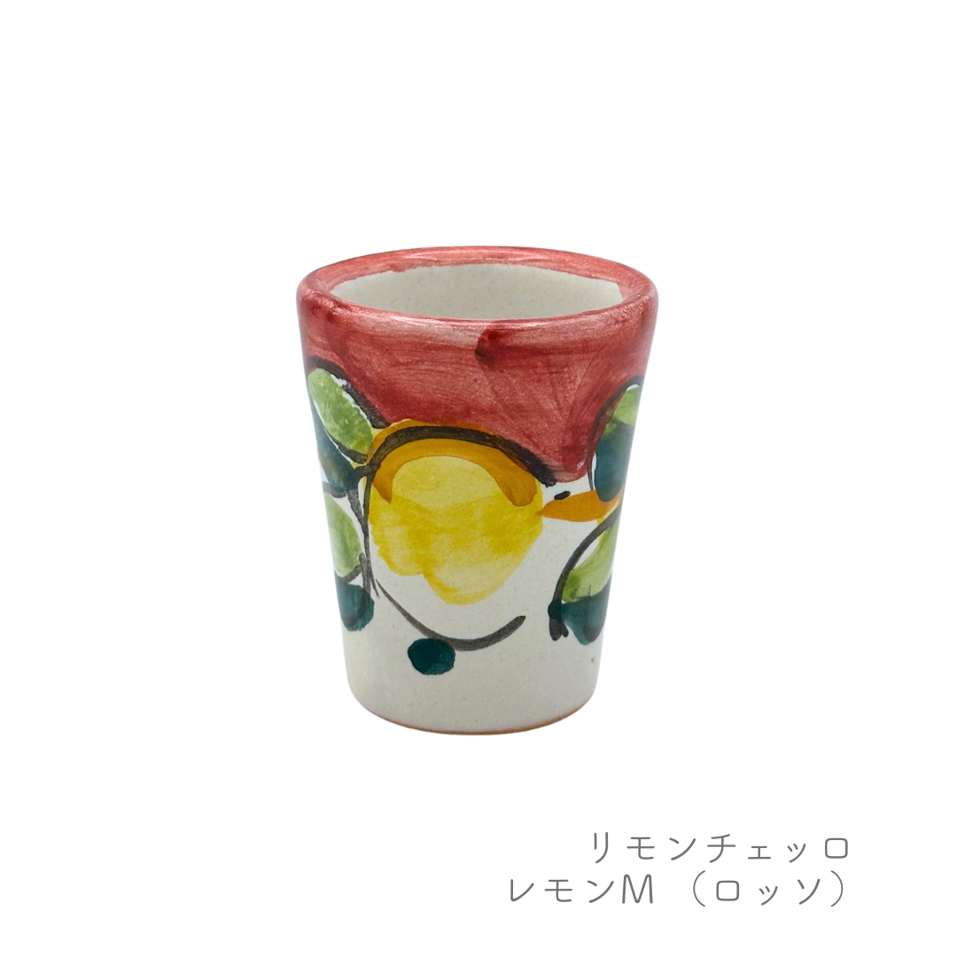 リモンチェッロ (マッシミーノ）