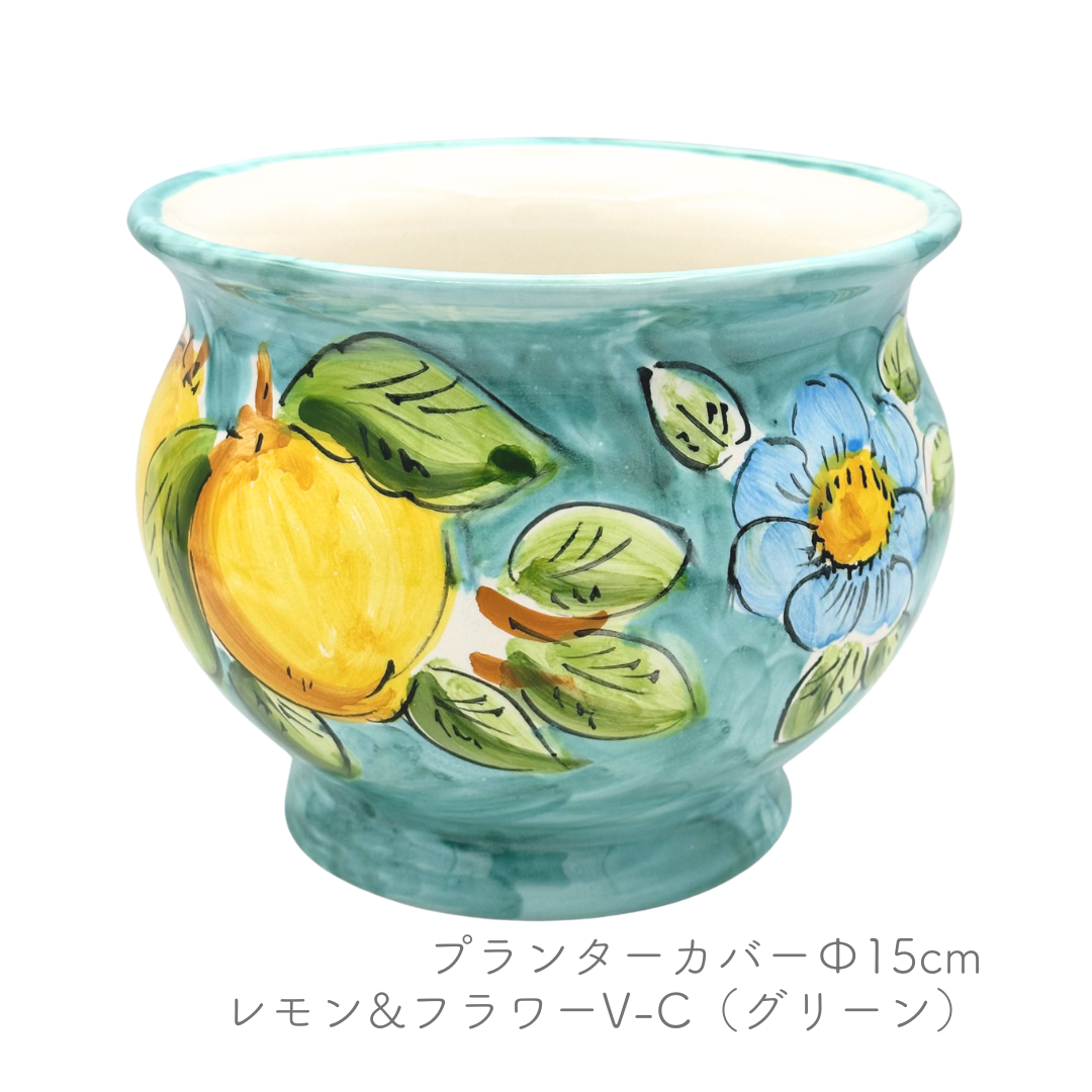 プランターカバー Φ15cm（ヴィエトレーゼ）