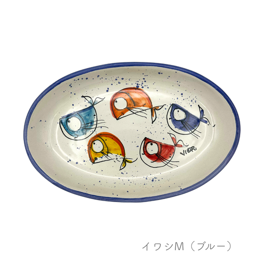 オーバル（楕円形） 27cm -イワシ-（マッシミーノ）