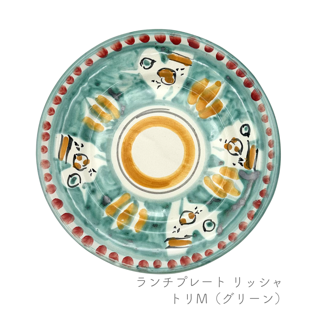 Lunch Plate (Massimino)