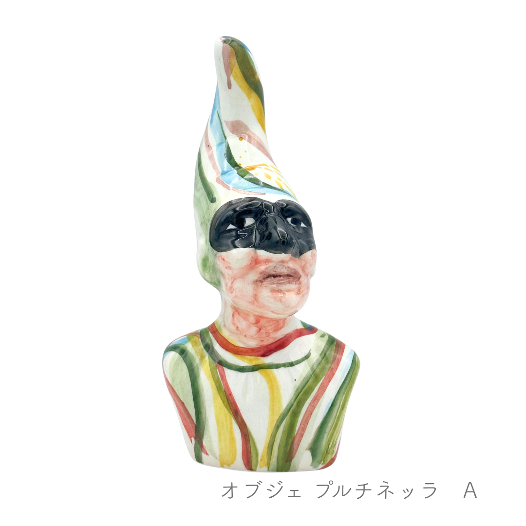 オブジェ/プルチネッラ (マッシミーノ)